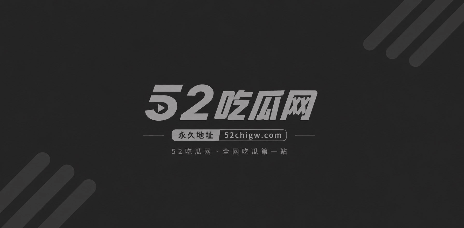 绝区零女角色爱莲爆改3D成人动漫5